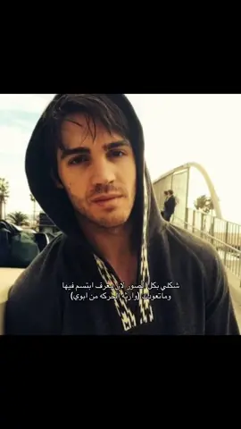 -. #vampirediaries #foryou #fyp #tiktok 