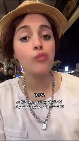 🤣🔥#تقويم_نارو #نسنس #مالي_خلق_احط_هاشتاقات 