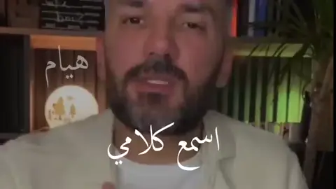 #المشاهدات 