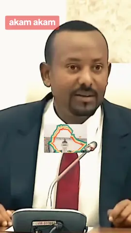 akam akam🇪🇹🇪🇹#oromotiktok #oromotiktok❤️💚❤️ethiopiantiktok #ethiopian_tik_tok🇪🇹🇪🇹🇪🇹🇪🇹 #ሀበሻ🇪🇹🇪🇹🇪🇹tiktok #viraltiktok 