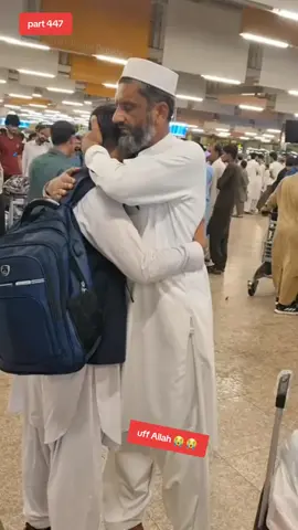 uff Allah der kapa keram em yar parades life #muspensamientos #ientosinsanos #♥️♥️♥️😭😭😭😭🤲🤲🤲🙏🙏🙏😭 #♥️♥️♥️😭😭😭😭🤲🤲🤲🙏🙏🙏😭 