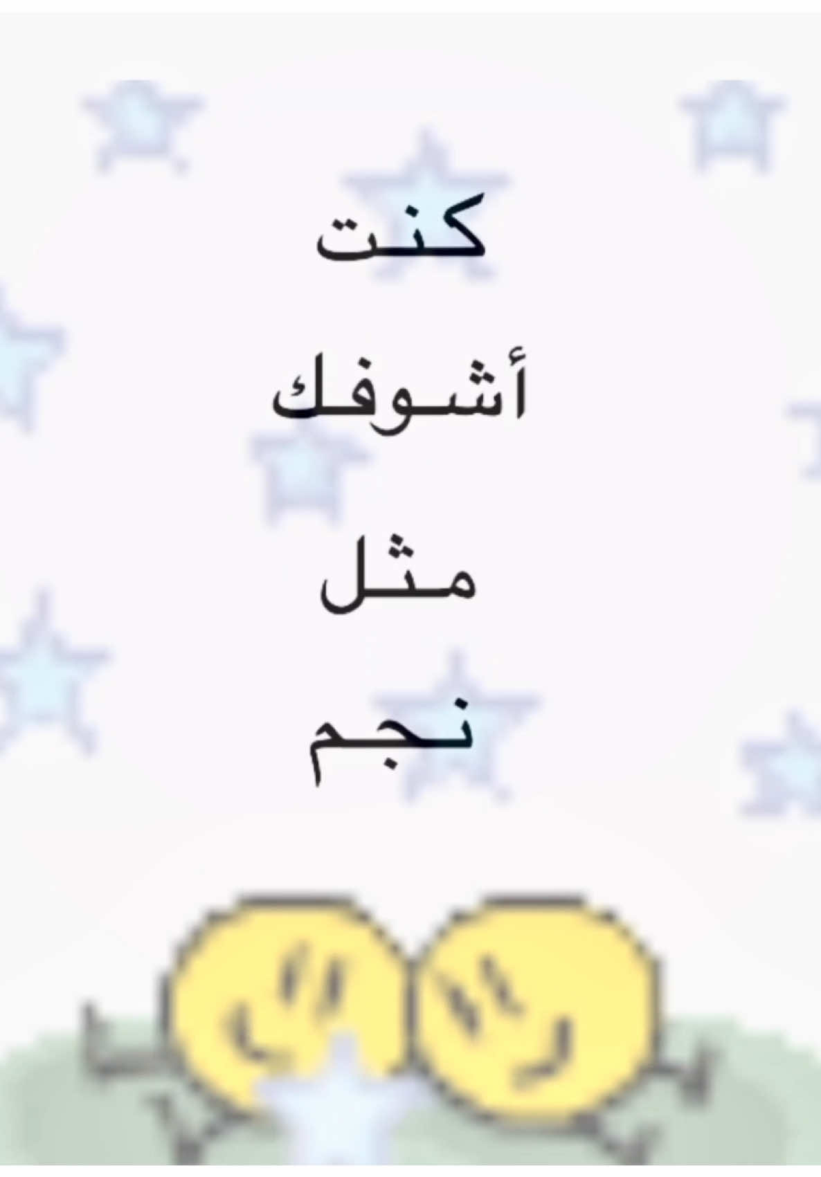 #fyp #محمد_عبده 