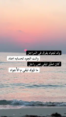 #صوب_خليل_خلق_للجمله🎶❤🔥💔💔 #شتاوي_غناوي_علم_ليبيه #غناوي_وشتاوي_علم_الليبي❤💯🔥 #ليبيا🇱🇾 #ليبيا_طرابلس_مصر_تونس_المغرب_الخليج 
