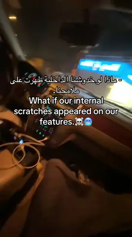 #اكسبلور #جمس #fyp #الرمال #explore 