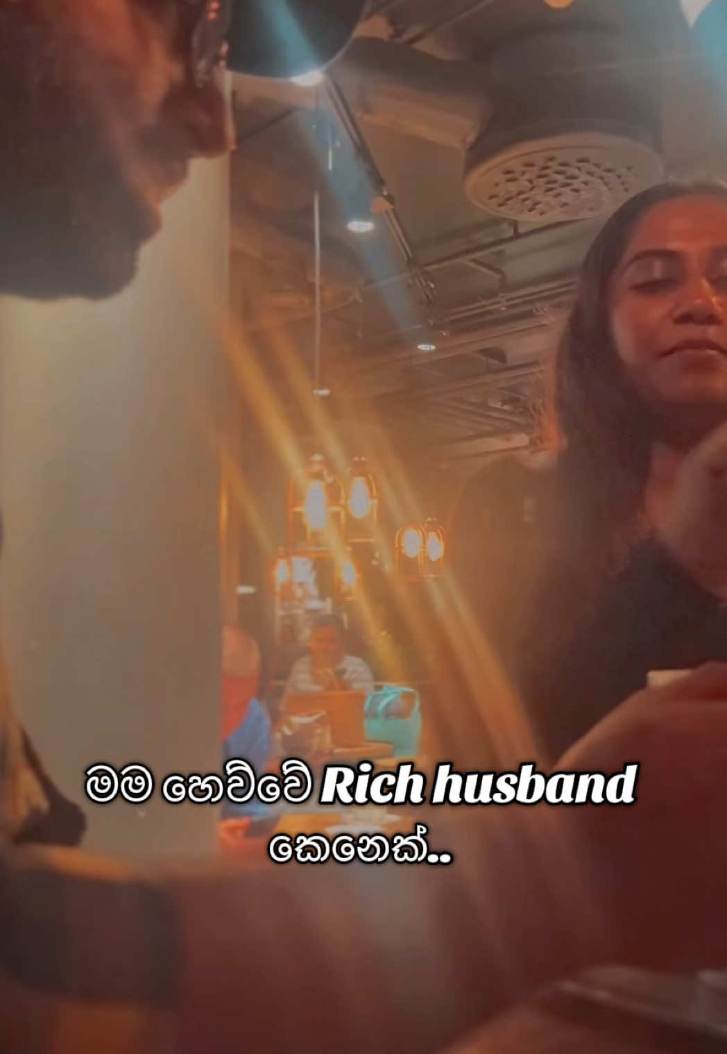 මම හෙව්වේ rich husband කෙනෙක්🤍 #srilankan_tik_tok🇱🇰 #Love #1millionaudition #sinhalasong #sinhala 