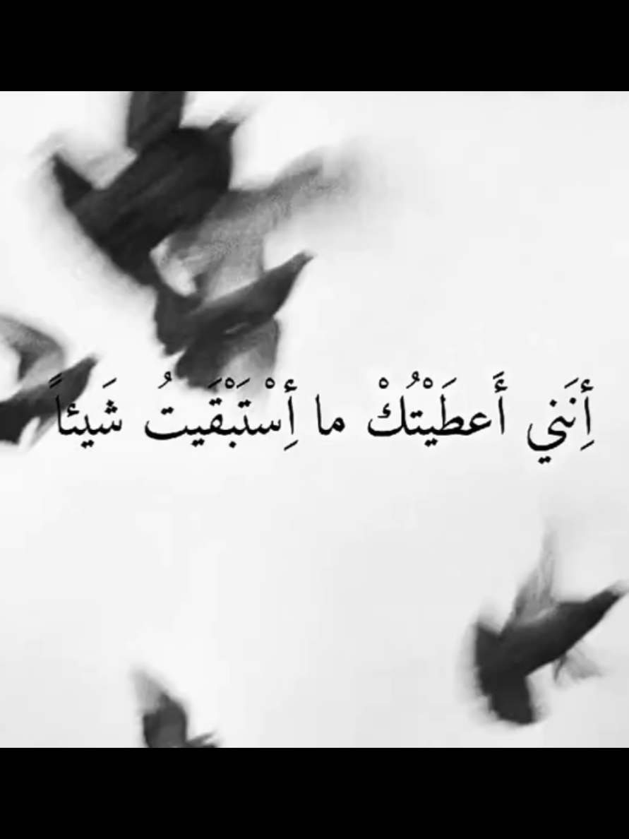 🎶 #ام_كلثوم #جيل_الطيبين #الاطلال  #كوكب_الشرق_ام_كلثوم #كوكب_الشرق #زمن_الفن_الجميل #بليغ_حمدي  #اعطني_حريتي_أطلق_يديا 