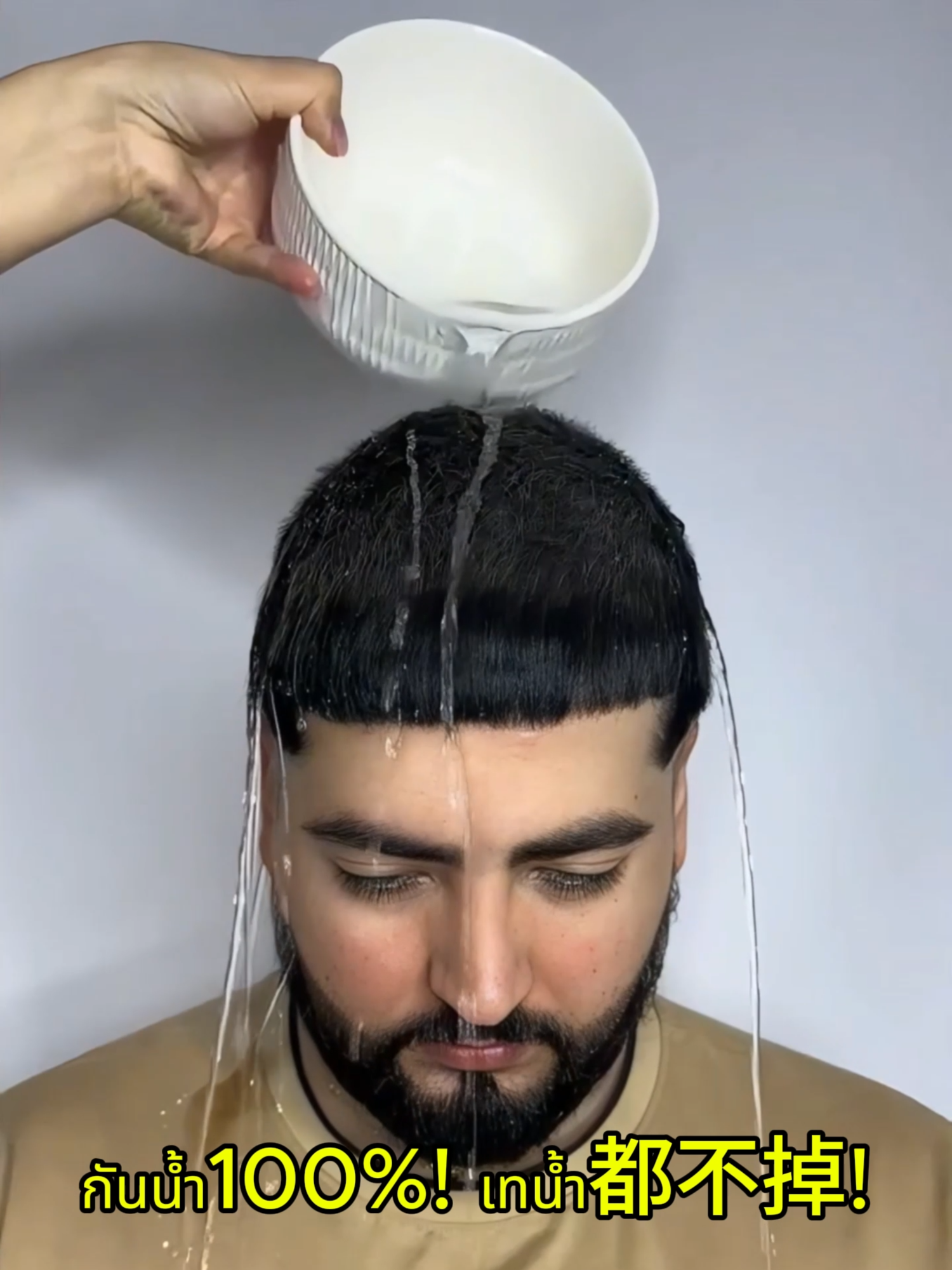 หัวล้านหมดกังวล! ทดสอบเทน้ำใส่หัว! (เห็นผลในคลิป) | ลด 50% คุ้มสุดๆ 🔥#ของมันต้องมี #TikTokThailand #รีวิวของเด็ด #MagicPowder #2025 #F
