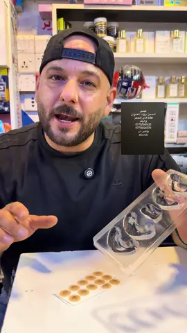 � وداعــاً للشخيــر .. أهــلاً بالنوم الهانــي 🌙 📌 منتج Nasal Dilator Starter Kit – الحل العملي لفتح الأنف والتخلص من انسداد التنفس أثناء النوم أو الرياضة. ✅ يفتح مجرى الأنف حتى 80% أكثر من الشرائط العادية. ✅ يقلل الشخير بشكل فوري. ✅ مريح، خفيف، ويستمر طوال الليل. ✅ مناسب للرجال والنساء. 📦 الكيت يحتوي على: 	•	15 قطعة تكفيك 15 يوم. 	•	4 أحجام مختلفة تناسب الجميع. 	•	أداة تطبيق مغناطيسية. 📍 باب الدروازة – ساحة قريش – مجاور الإطفاء 📞 07702540630 _07730226570 📲 للحجز عبر واتساب خادمكم بالخدمة دائماً