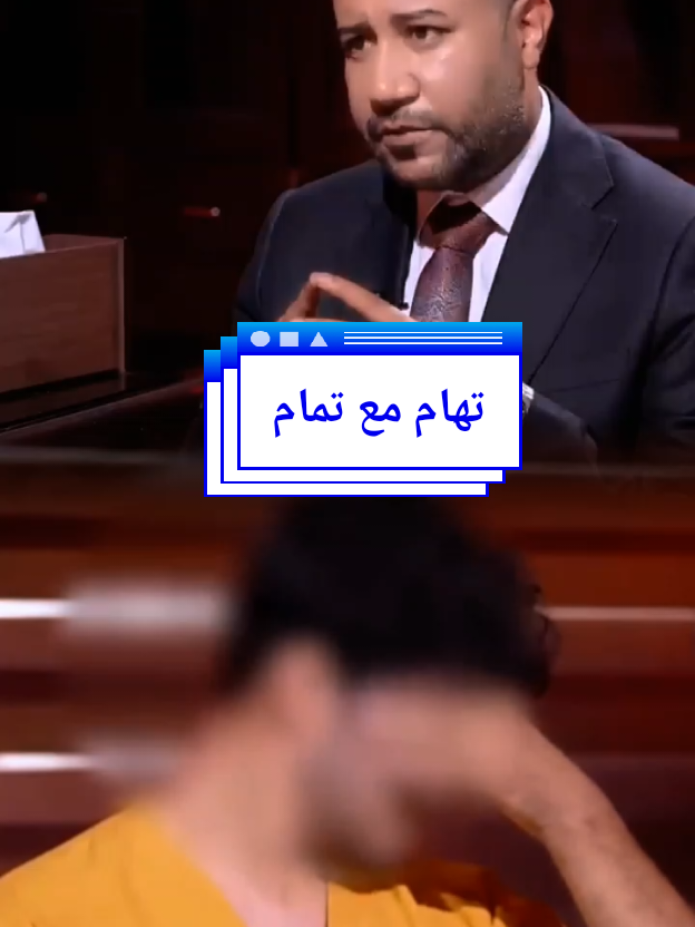 خطيه مكسور على امه متعلق بيه 🥺💔