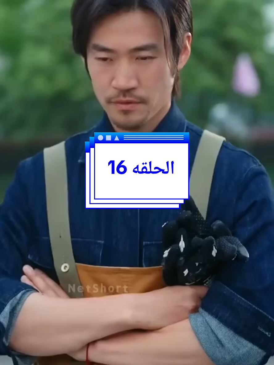 #عامل غسيل سيارات يحتقره الجميع، لكنه أقوى متسابق بالعالم، درفت ۱۰۸ منعطفًا فركعوا له وطلبوا تعليمه#explore #تعليقاتكم_لايك_كومينت_اكسبلور 