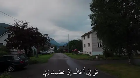 #ياسر_الدوسري #قران #quran #قران_كريم 