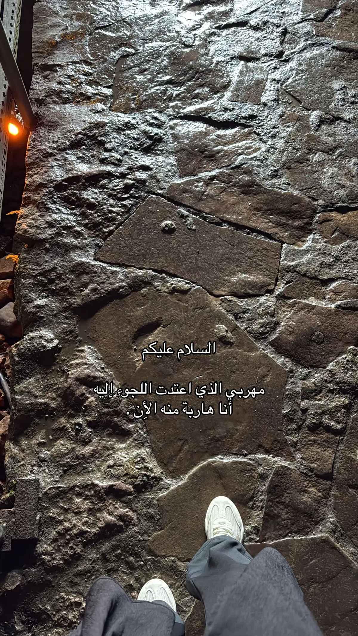 #على_العموم  #حصل_خير #reels #fyp #foruyou 