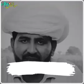 میں کسی دا نا لے کے سٹیٹس نی لیندا 😭💔#foryou #foryoupagе #burhan_tv #viral #punjabipoetry 