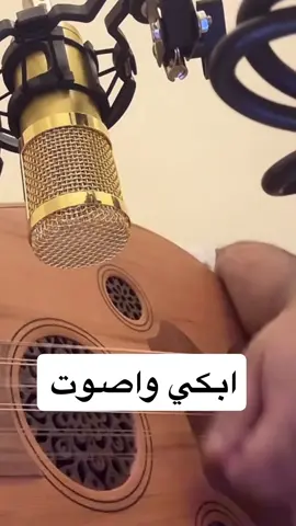 #موسيقى #حزن #حايل #فهد_عبدالمحسن #حفرالباطن 