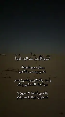 #اكسبلور #u #sfm #jesus #ily 