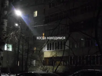 #viral #elbruso #lyricsvideo #Biscoitocut #fyp 