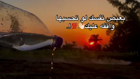 #تصويري_احترافي_الاجواء👌🏻🕊😴 #ليك______🖤___متابعه____اكسبلووور #اعادة_النشر🔃 #جبراتت📮 #تقدير #funny #funny #فولو_اكسبلور #الشعب_الصيني_ماله_حل😂😂 