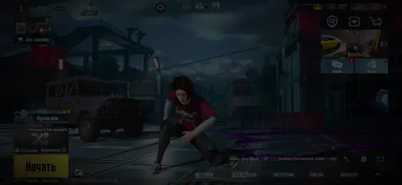 Tgk ZARIK2K #ZARIKTAR2K #rare #pubg #xSuit 