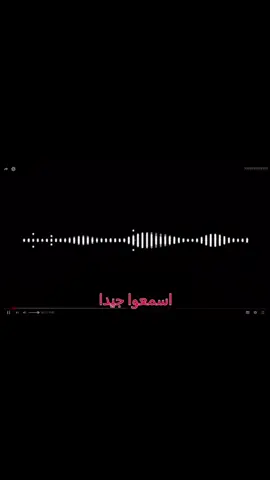 الفا و السلاح البيلوجي#الفا #CIA #ALPHA #MT #قراند 