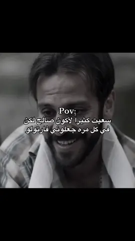 #خواطر #عبارات #كيف_انساك #اكسبلورexplore #fyp 
