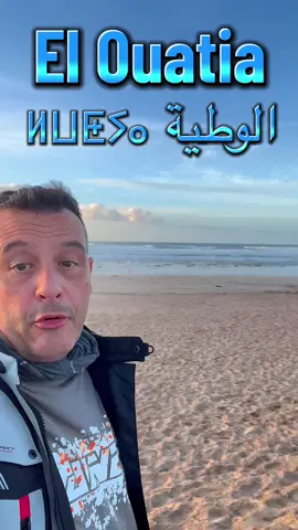 Atardecer ATLANTICO. El Uatia. Marruecos. #otolitoaventura #maroc #costaatlantica #atardecer 