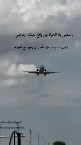 #عباراتكم_الفخمه📿📌 