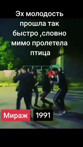 #ВэтотДень 