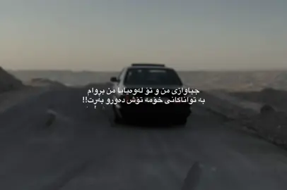 Accvv🖤. #fyp #foryou #viral #virlvideo #acctive @TikTok 