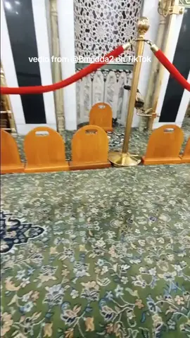 Raudah 💚  Prophet Muhammad Peace be upon him 💚  #goviral #viraltiktok 