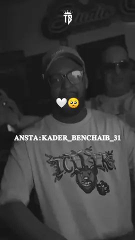 cheb badro 2025 كاين شيرات من غدوى نبدا ❤️🥺 #fyp #foryou #ray #شاشة_سوداء_عاشقة_الأسود🖤🖤 #kader_benchaib_31 