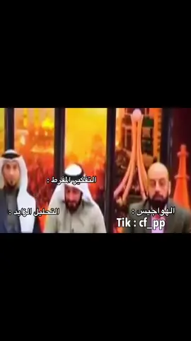 الحساب للبيع للتواصل خاص                         #رياكشن #ميمز 