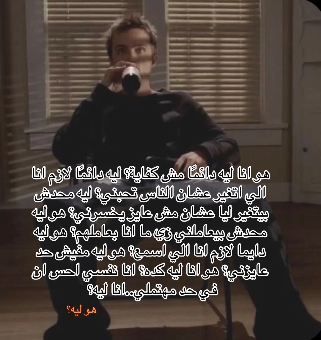 #foryou #viral #fyp #ana_leh_official 