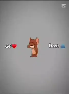 😎
