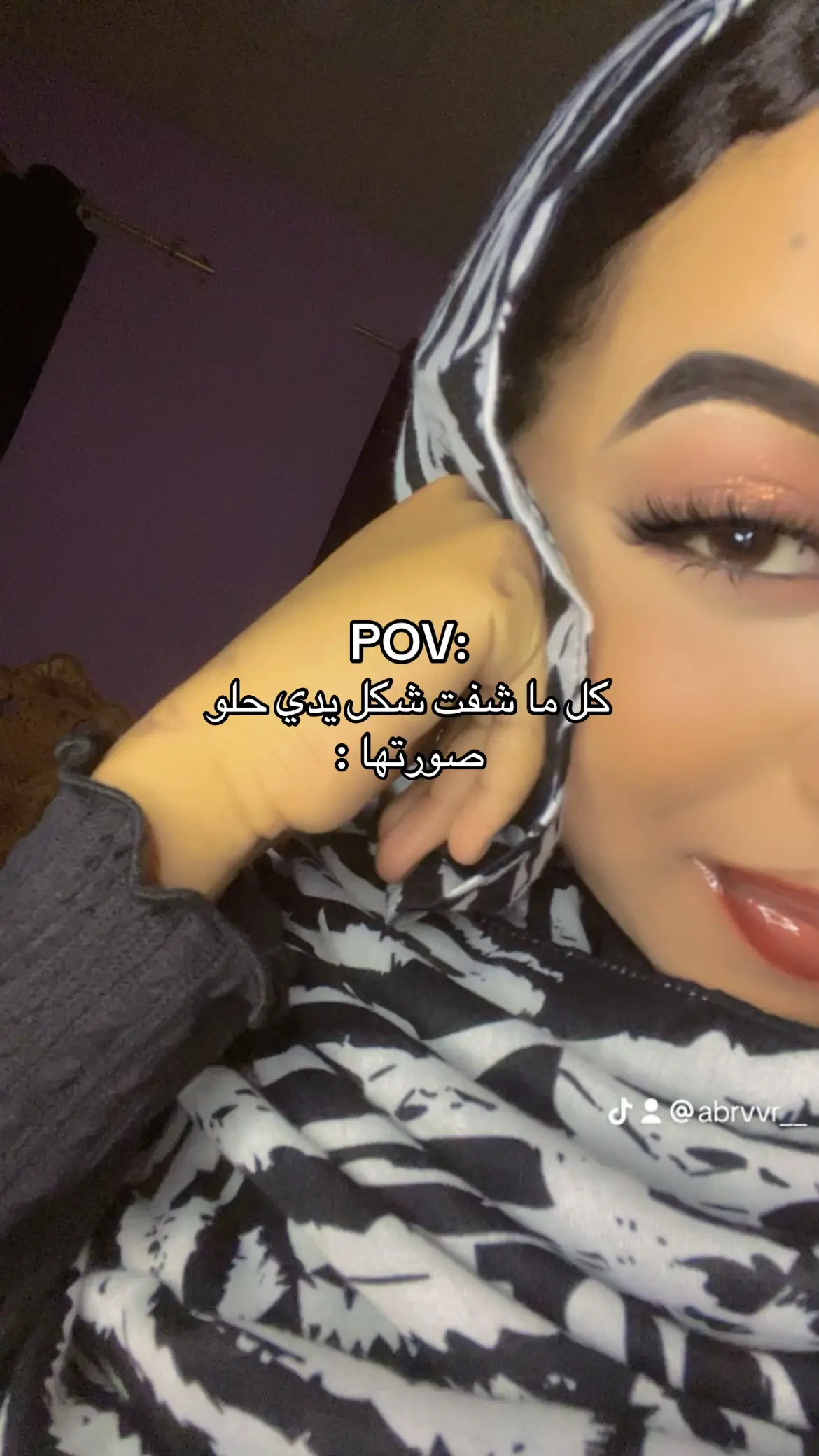 #نيلز  #مشاهير_تيك_توك_مشاهير_العرب  #مروه_الدوليه  #مشاهير 