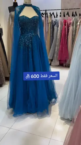 #فساتين_سهرة #فساتين_سهرات #فساتين_راقيه #فساتين_فرح #فساتين_المشاهير 