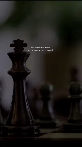 Потому что вы знаете свои слабости.