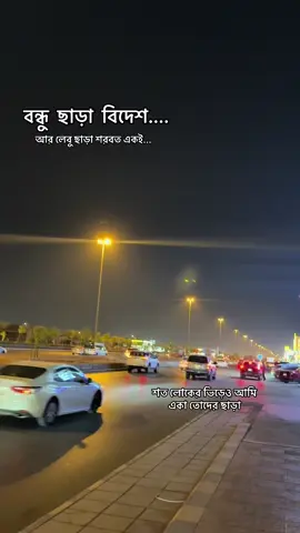 👬🫶#FOR_YOU #funnyvideos #fyp #tiktok 