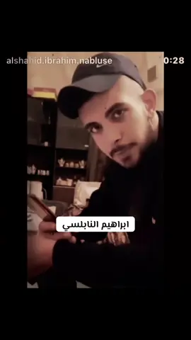 وصانا 