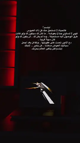 الكاتب #الكاتب_📚✍🏻__ .❤️