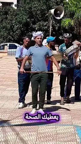 #رقص_علاوي_جزائري🇩🇿🇩🇿🇩🇿 # #رقادة 