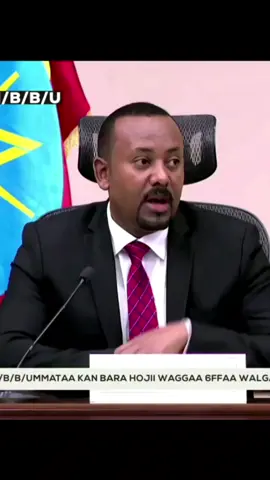 Hasawa aja'iba mumen minister Dr abiy ahmed dhagefadhu #drabiyahmed 