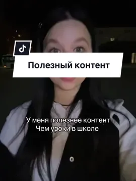 Что мне снимать ещё? #гуляюночью #рек 