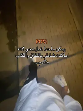 #🖤 #fyp 