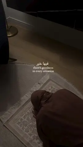 #الحمدلله_دائماً_وابداً💚🌧️🤲 