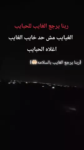 #مشاهير_تيك_توك #viraltiktok #شعب_الصيني_ماله_حل 