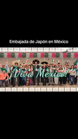 Embajada De Japón En México  #mexico #japon #fiestamexicana #septiembre #2025 