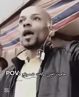 ماكدر اتعمق بل موضوع 💔🌚#الشعب_الصيني_ماله_حل😂😂 #مالي_خلق_احط_هاشتاقات #لايك_فولو 