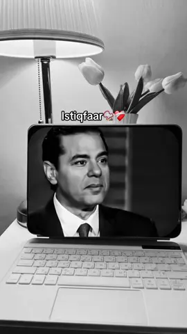 Faidada istiqfarta💞 #faafiqayrk #kusali_rusul_kena_muxamed_scw #fypシ #viral #CapCut 