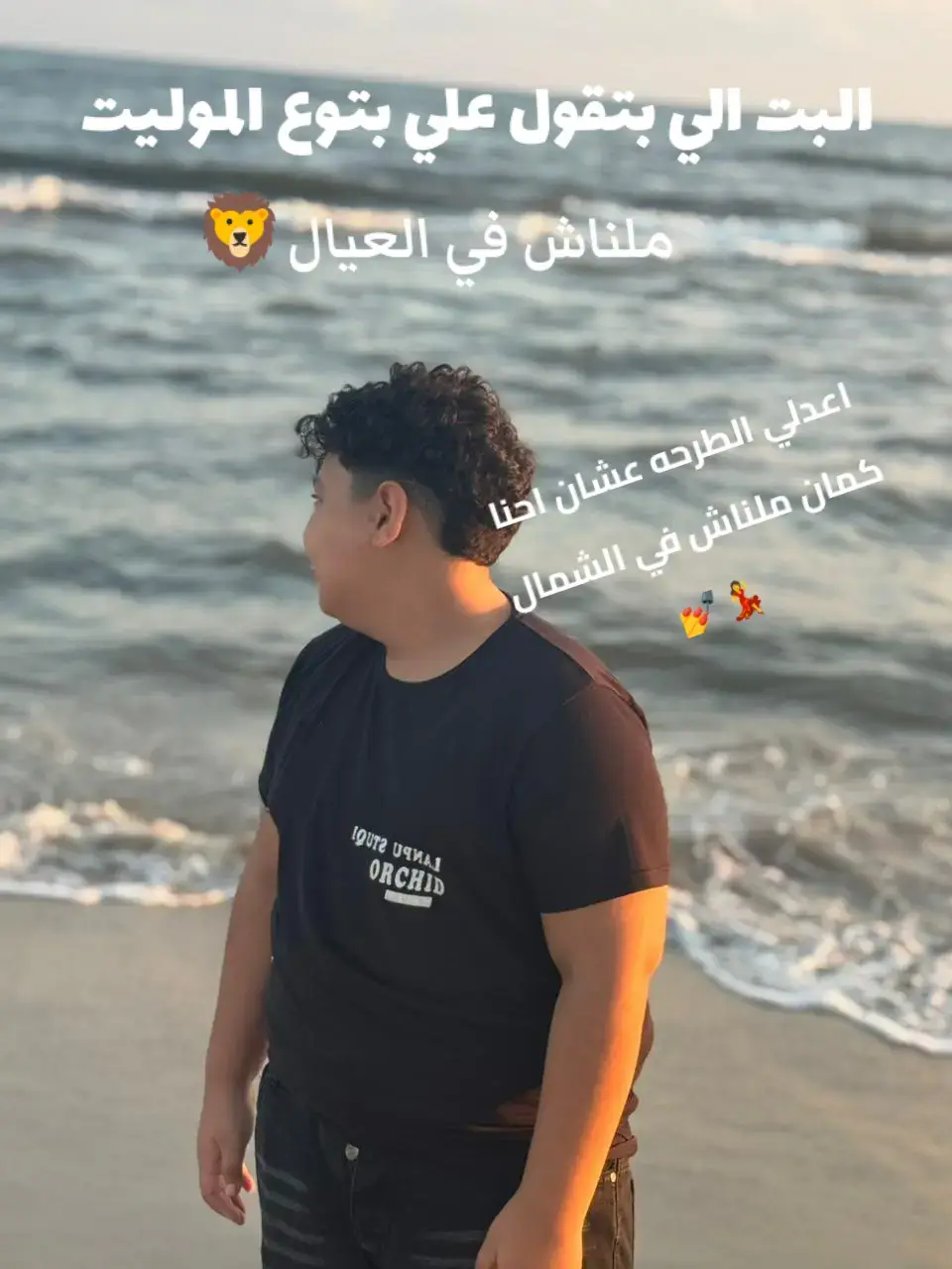 #foruyou #الرتش_فى_زمه_الله💔 #foryou #تصميم_فيديوهات🎶🎤🎬 #تصميمي🎬 
