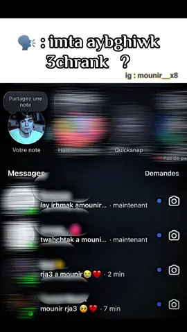 😂💔💔💔 . . #CapCut #foryou #viralvideos #viral 